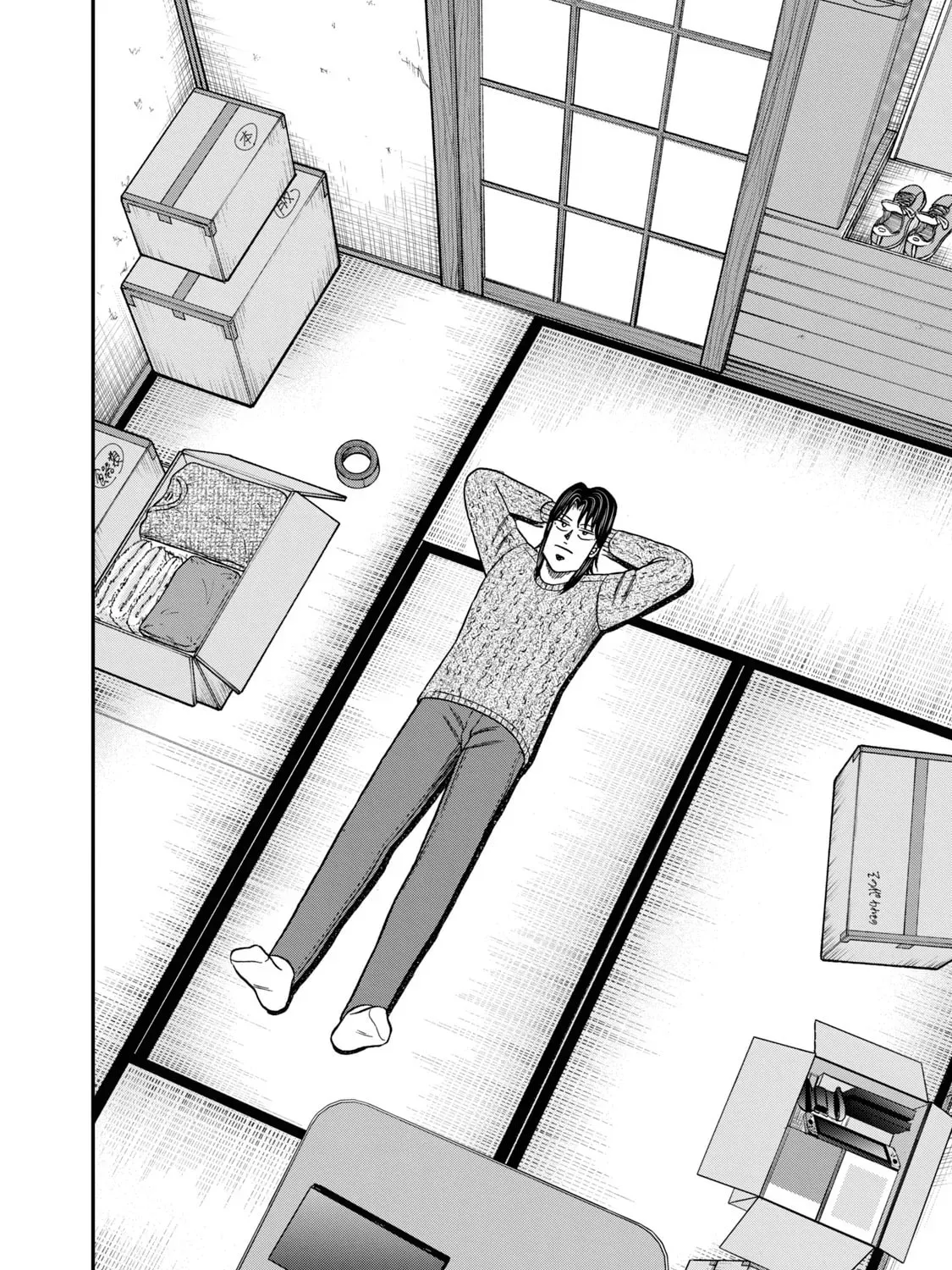 Joukyou Seikatsu-roku Ichijou Chapter 46 page 37 - 