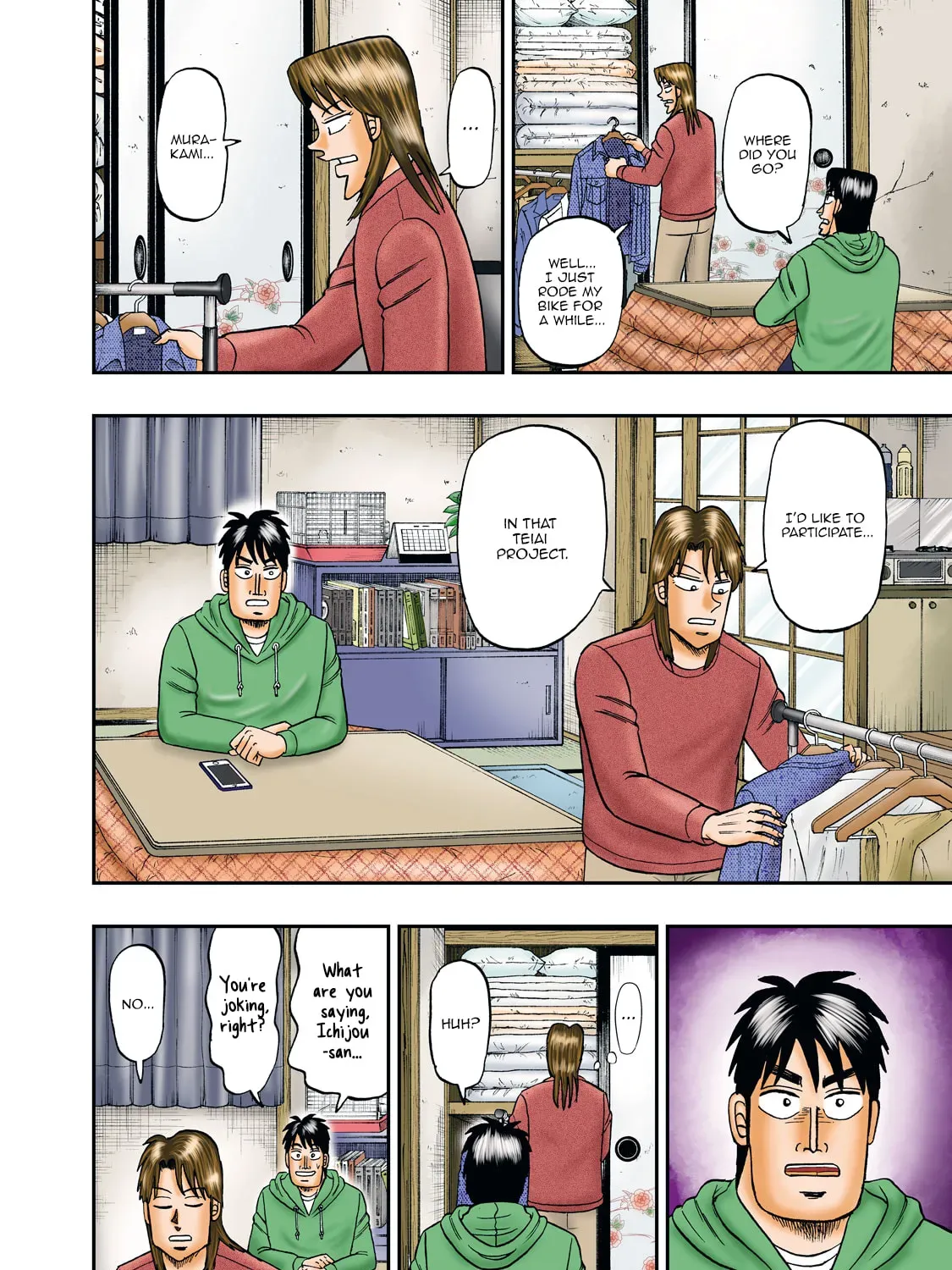 Joukyou Seikatsu-roku Ichijou Chapter 46 page 5 - 