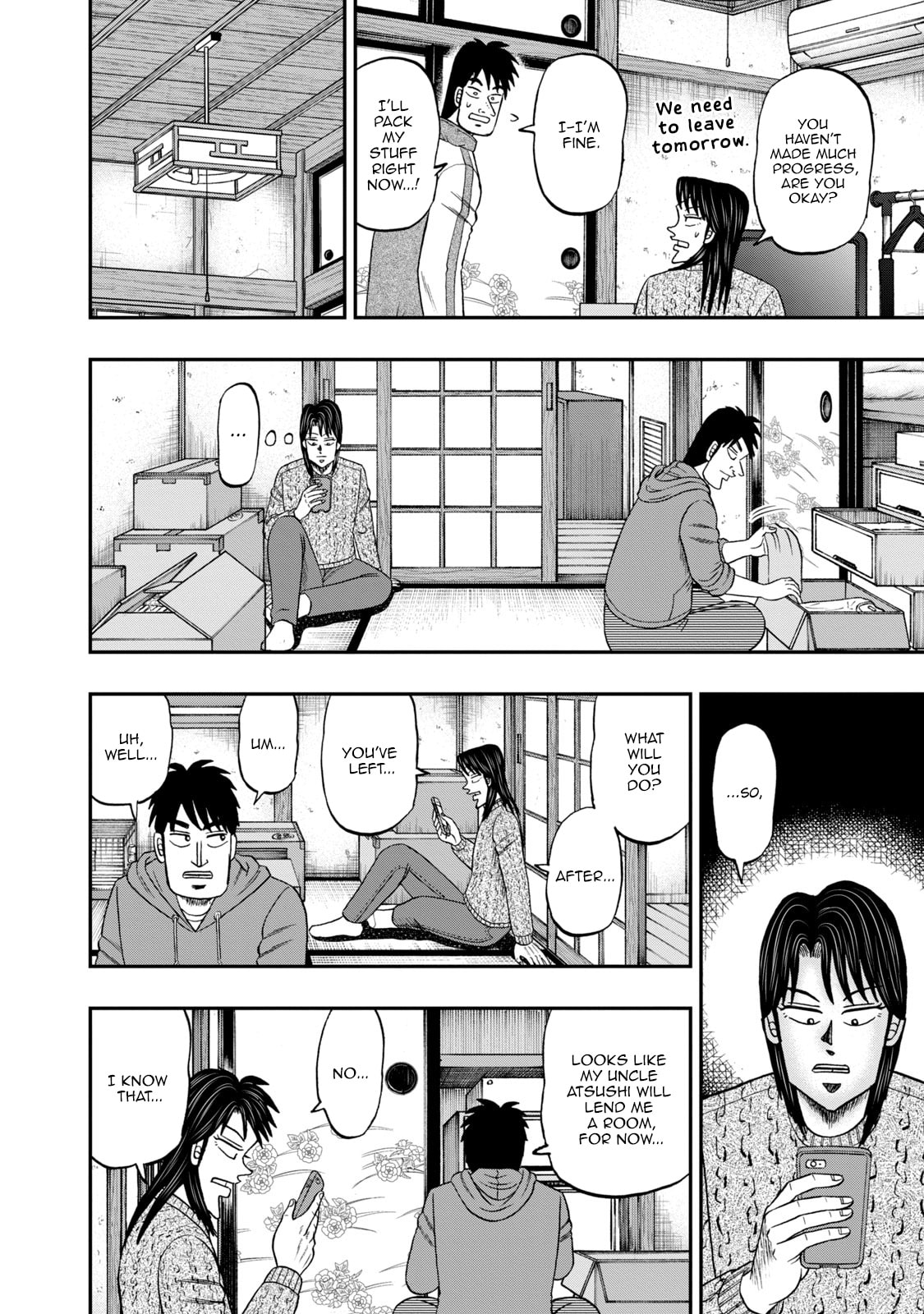 Joukyou Seikatsu-roku Ichijou Chapter 47 page 2 - 