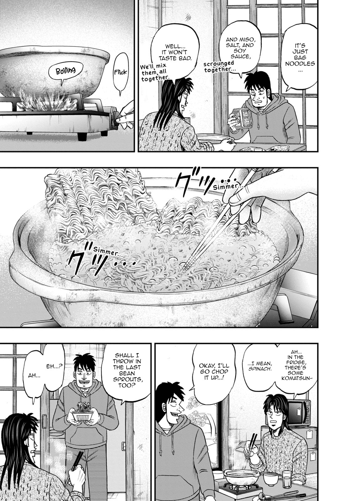 Joukyou Seikatsu-roku Ichijou Chapter 47 page 11 - 