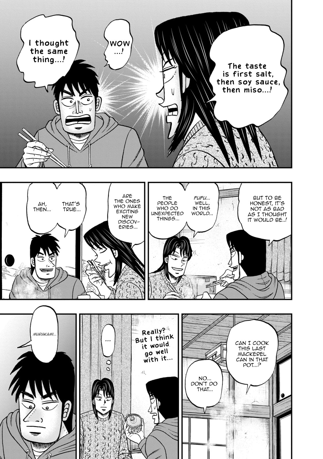 Joukyou Seikatsu-roku Ichijou Chapter 47 page 13 - 