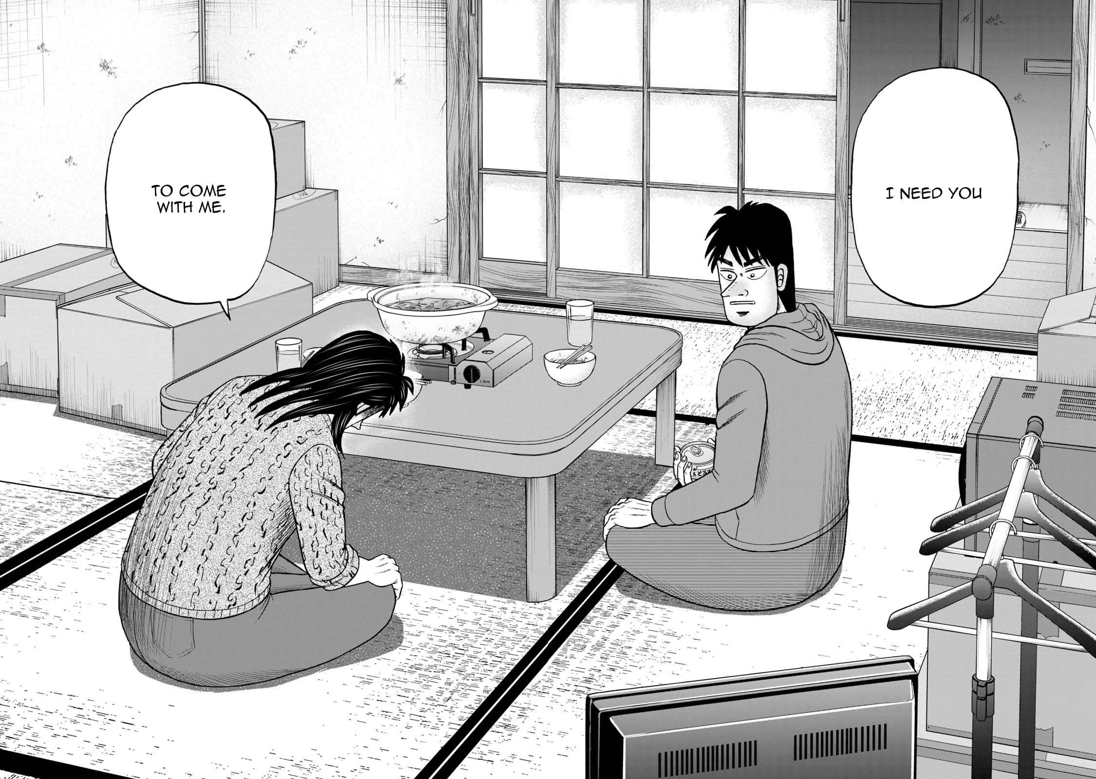 Joukyou Seikatsu-roku Ichijou Chapter 47 page 14 - 