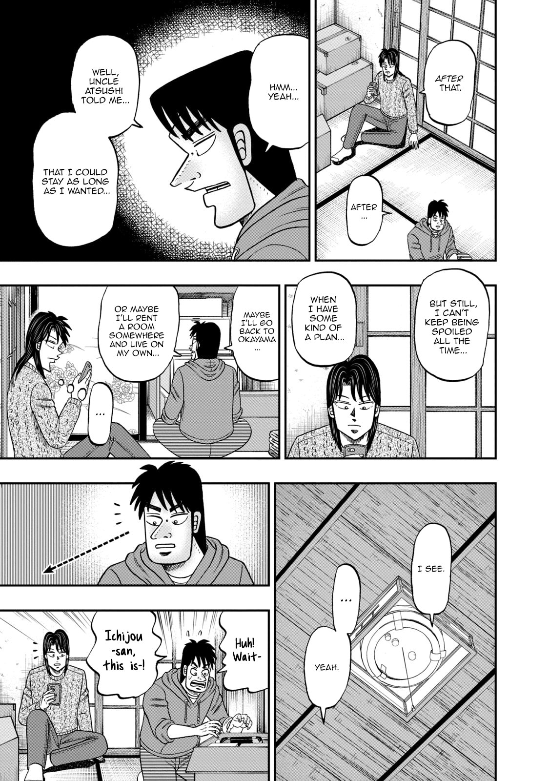 Joukyou Seikatsu-roku Ichijou Chapter 47 page 3 - 