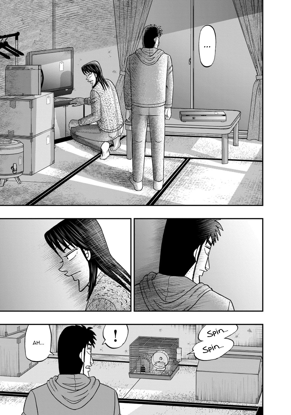 Joukyou Seikatsu-roku Ichijou Chapter 47 page 7 - 