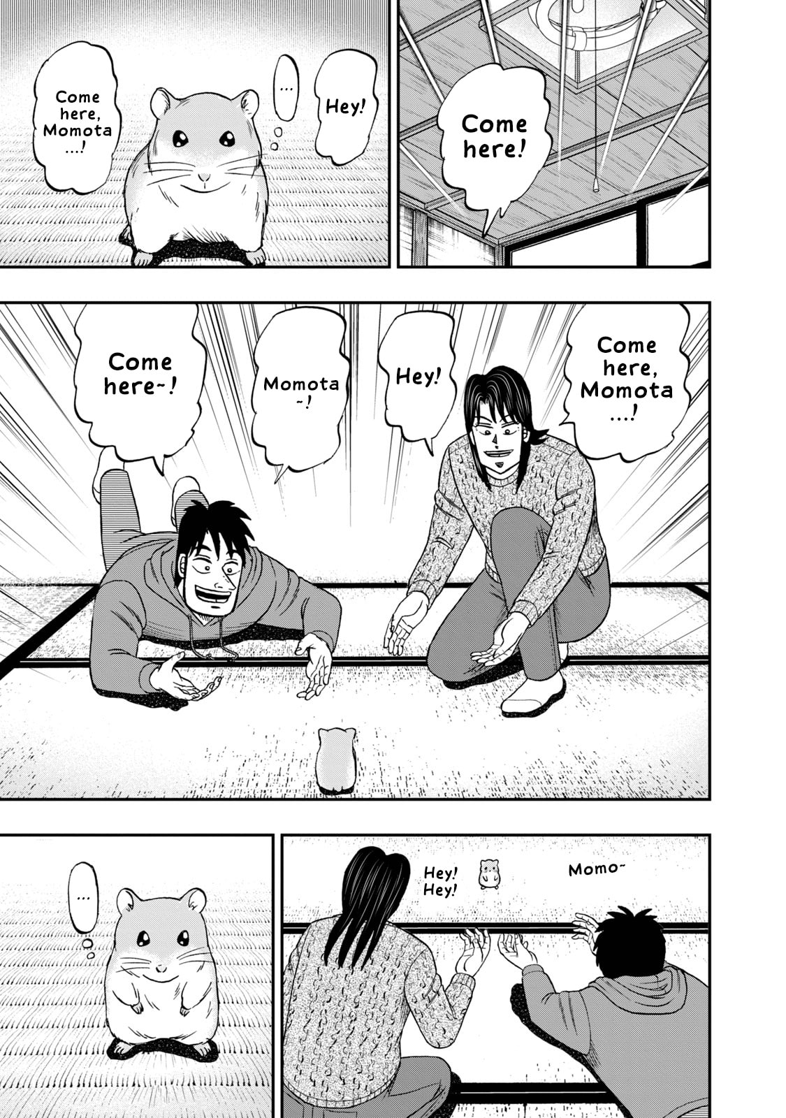 Joukyou Seikatsu-roku Ichijou Chapter 47 page 9 - 