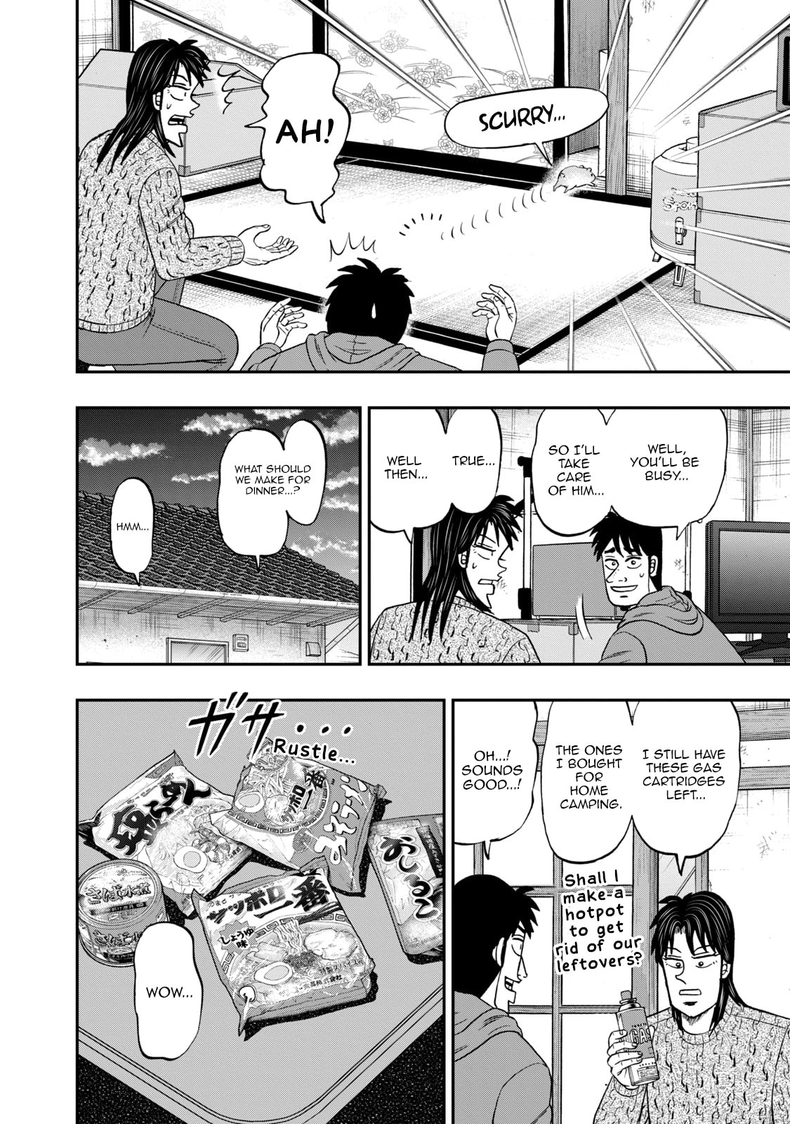 Joukyou Seikatsu-roku Ichijou Chapter 47 page 10 - 