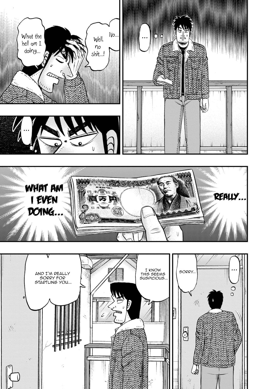 Joukyou Seikatsu-roku Ichijou Chapter 48 page 11 - 