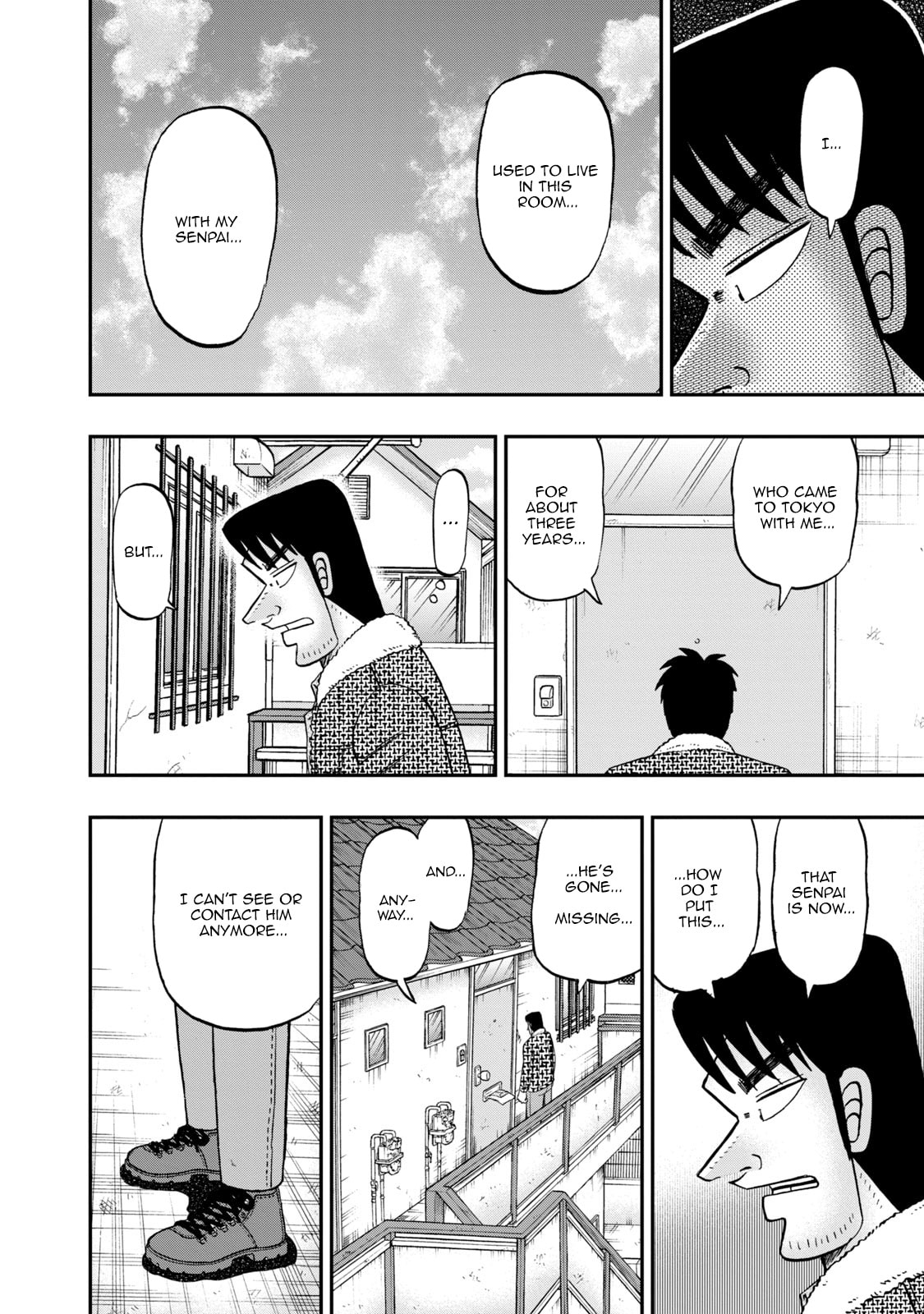Joukyou Seikatsu-roku Ichijou Chapter 48 page 12 - 