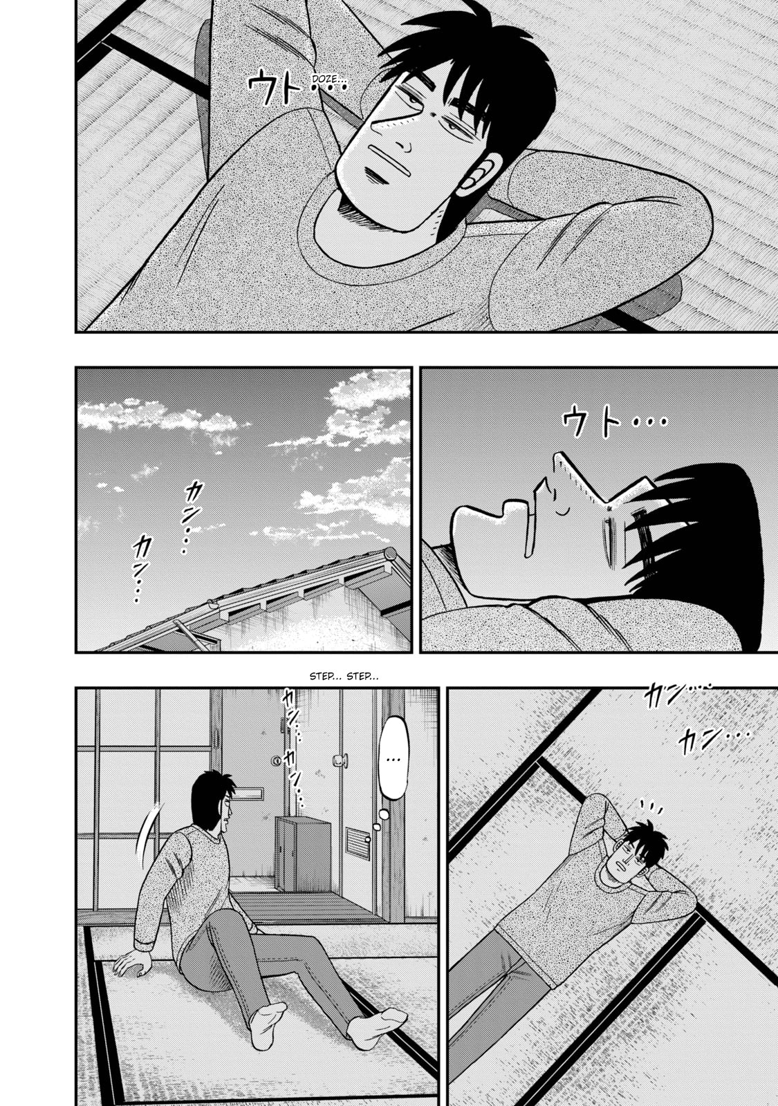 Joukyou Seikatsu-roku Ichijou Chapter 48 page 18 - 