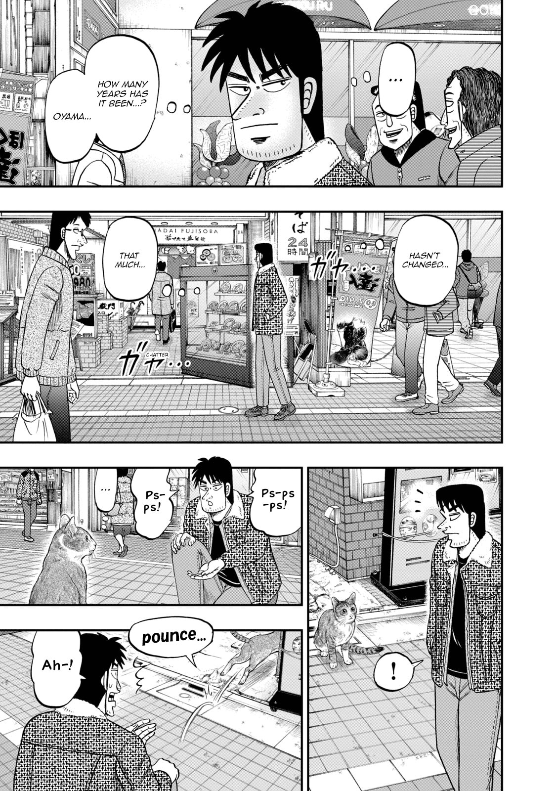 Joukyou Seikatsu-roku Ichijou Chapter 48 page 3 - 