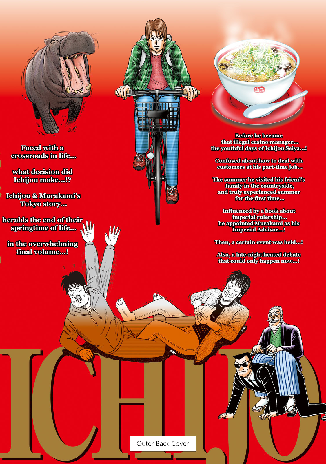 Joukyou Seikatsu-roku Ichijou Chapter 48 page 24 - 