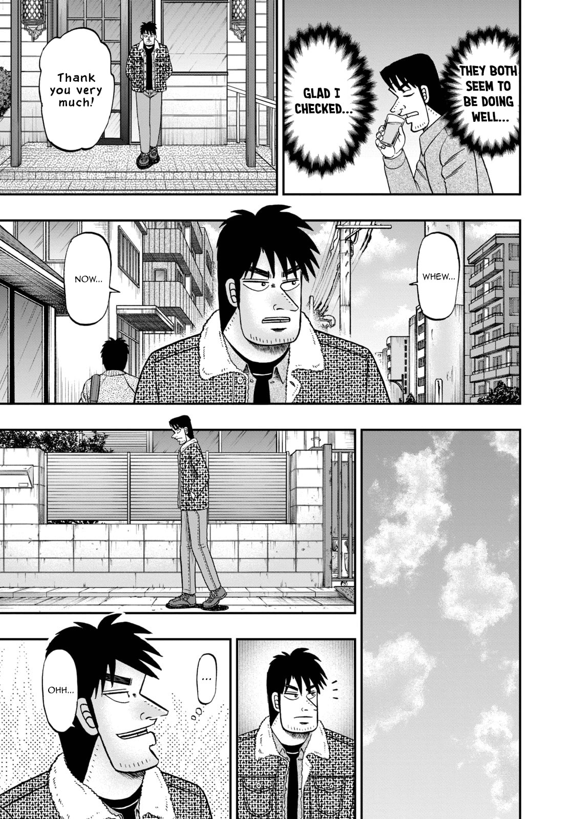 Joukyou Seikatsu-roku Ichijou Chapter 48 page 7 - 