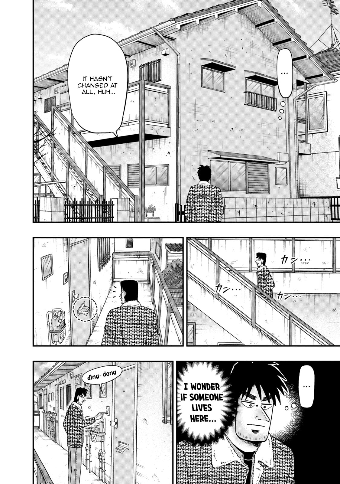 Joukyou Seikatsu-roku Ichijou Chapter 48 page 8 - 