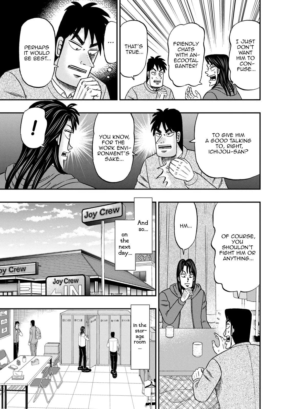 Joukyou Seikatsu-roku Ichijou Chapter 5 page 11 - 