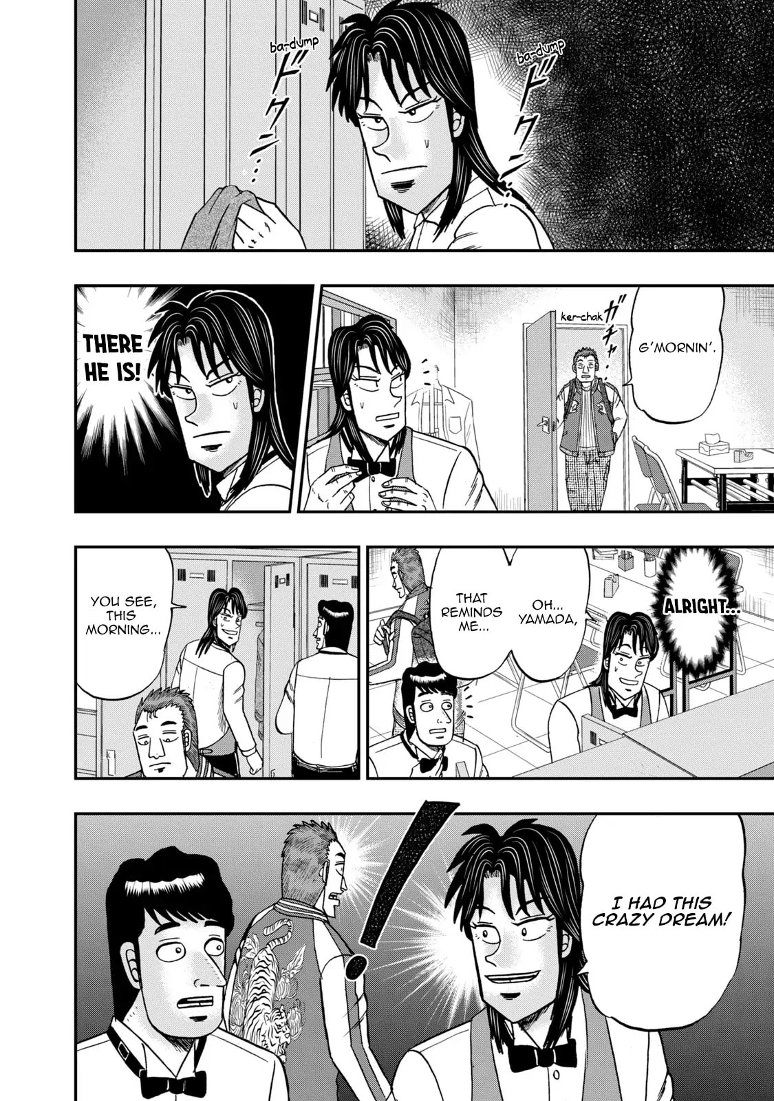Joukyou Seikatsu-roku Ichijou Chapter 5 page 12 - 
