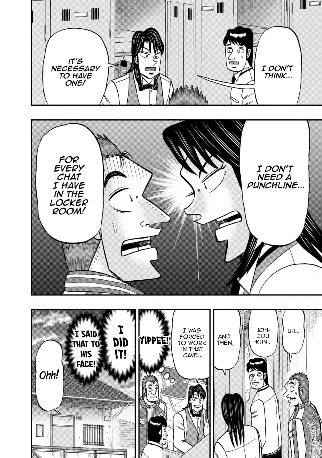 Joukyou Seikatsu-roku Ichijou Chapter 5 page 14 - 