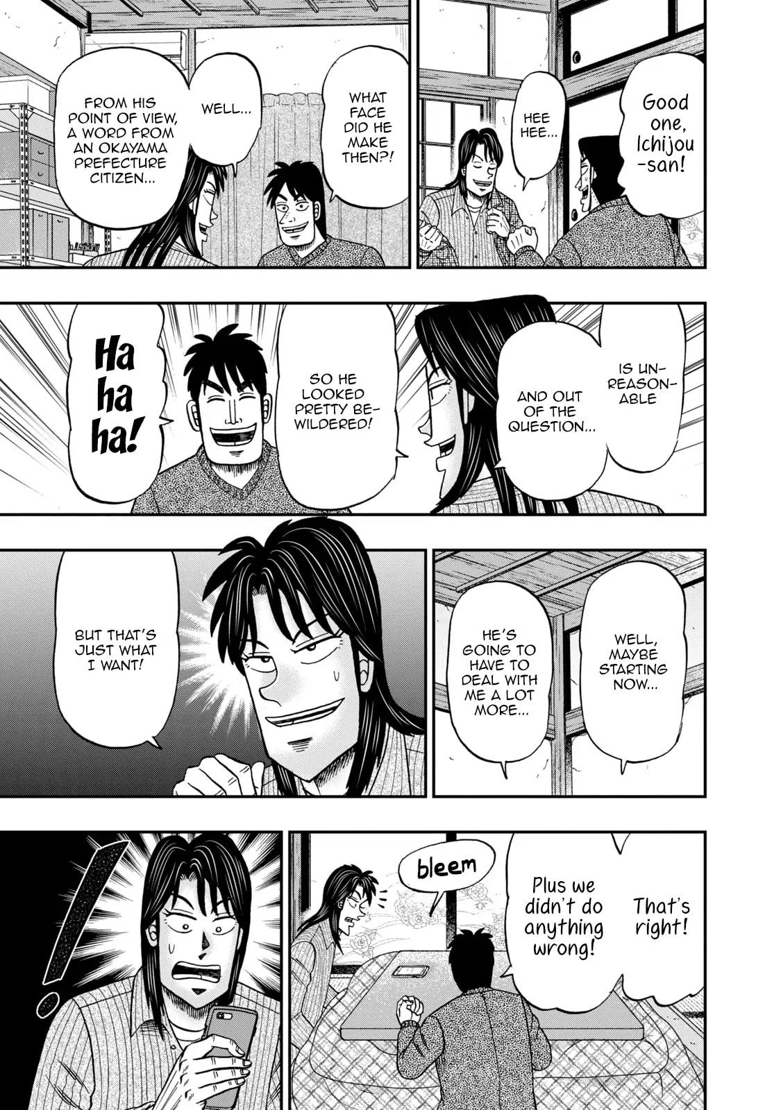 Joukyou Seikatsu-roku Ichijou Chapter 5 page 15 - 