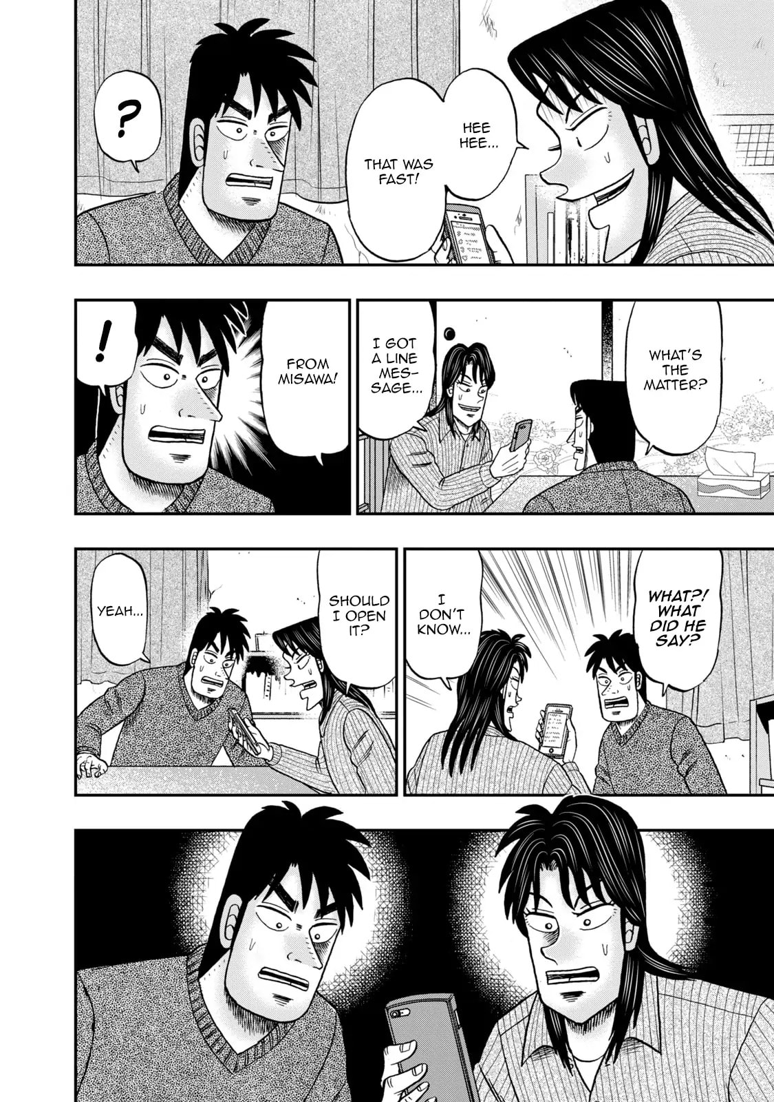 Joukyou Seikatsu-roku Ichijou Chapter 5 page 16 - 