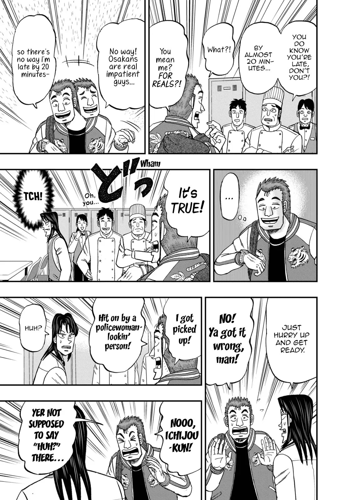 Joukyou Seikatsu-roku Ichijou Chapter 5 page 3 - 
