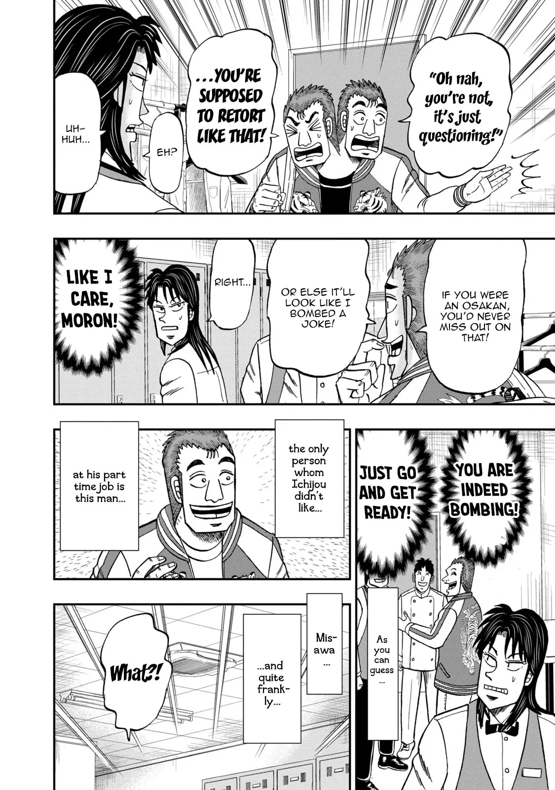 Joukyou Seikatsu-roku Ichijou Chapter 5 page 4 - 