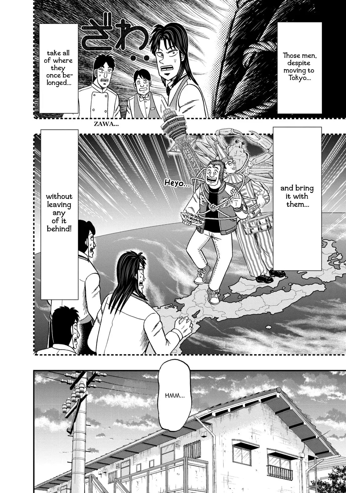 Joukyou Seikatsu-roku Ichijou Chapter 5 page 6 - 