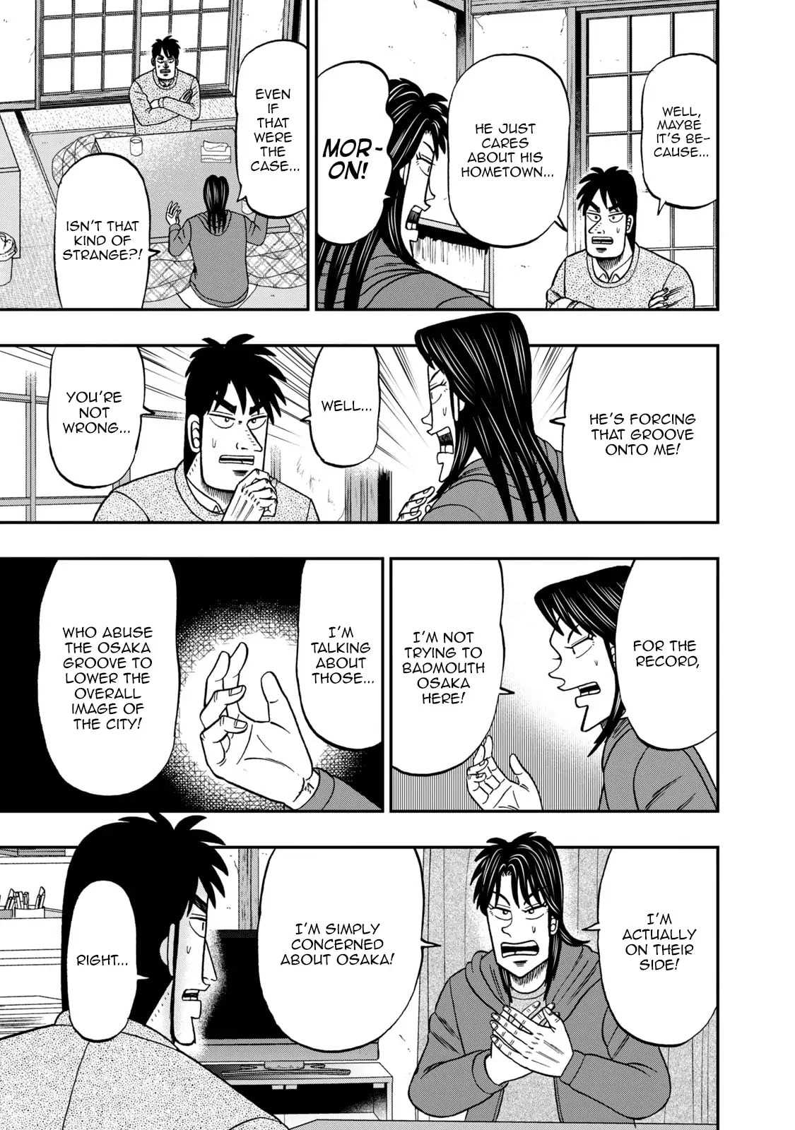 Joukyou Seikatsu-roku Ichijou Chapter 5 page 7 - 
