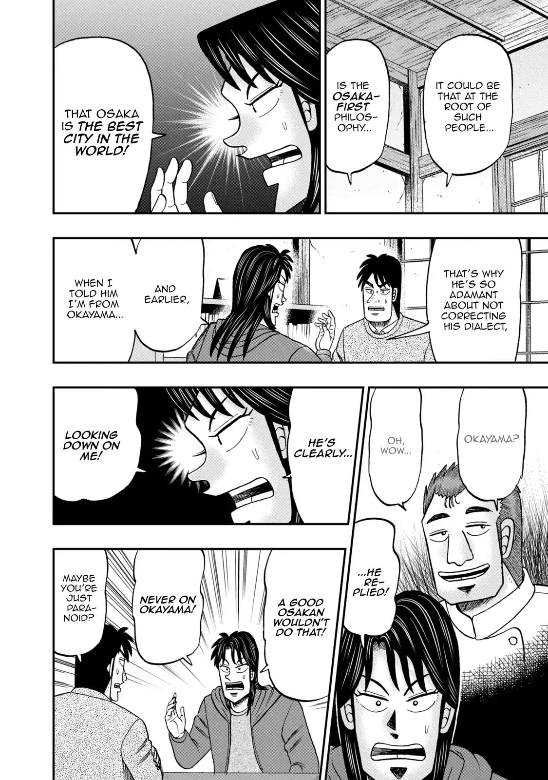 Joukyou Seikatsu-roku Ichijou Chapter 5 page 8 - 