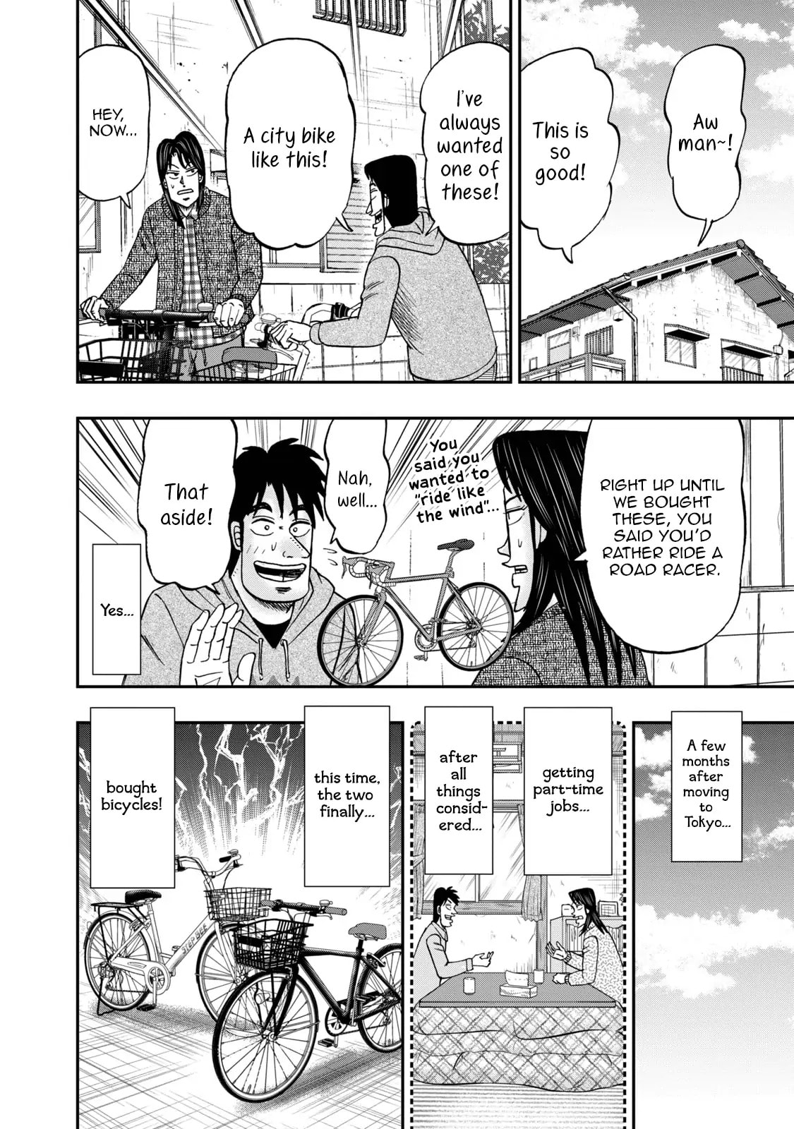 Joukyou Seikatsu-roku Ichijou Chapter 6 page 2 - 