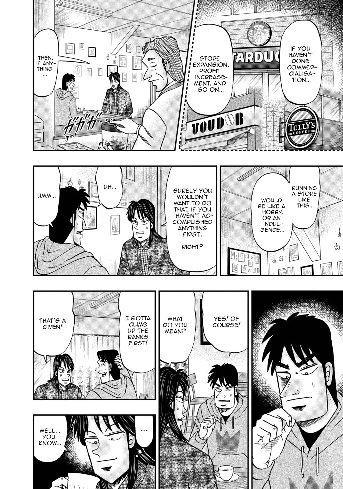 Joukyou Seikatsu-roku Ichijou Chapter 6 page 12 - 