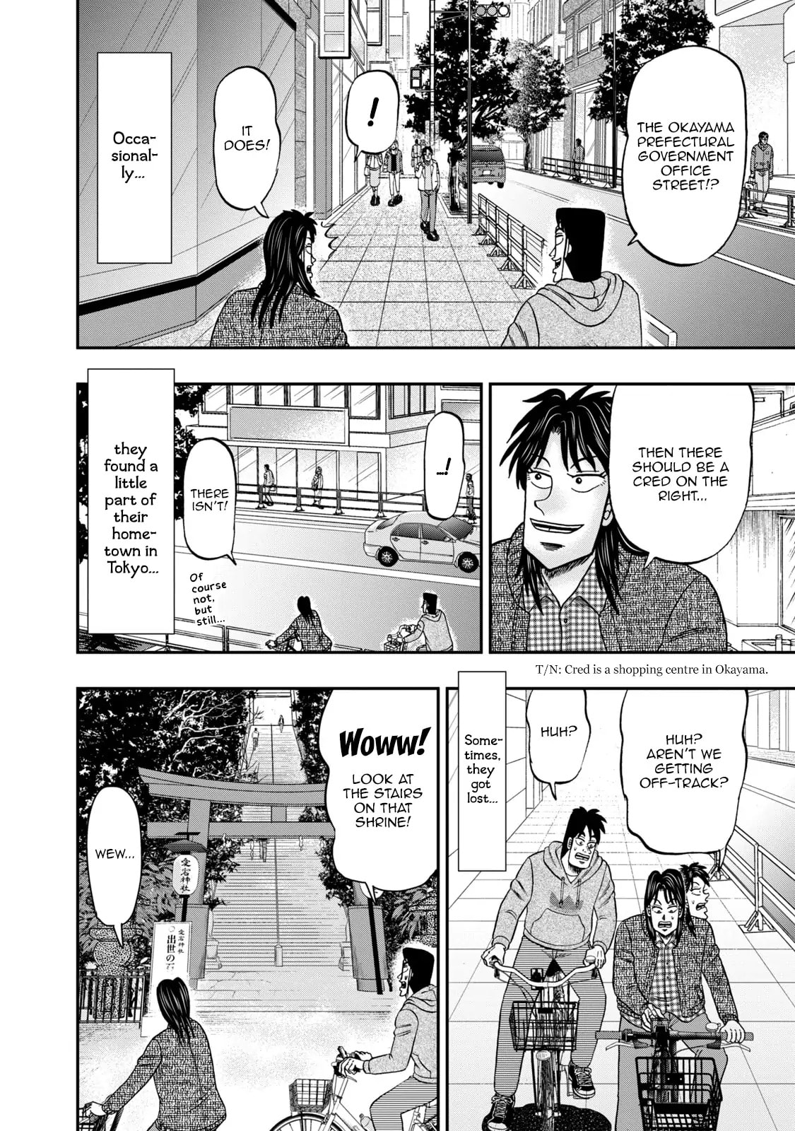 Joukyou Seikatsu-roku Ichijou Chapter 6 page 14 - 
