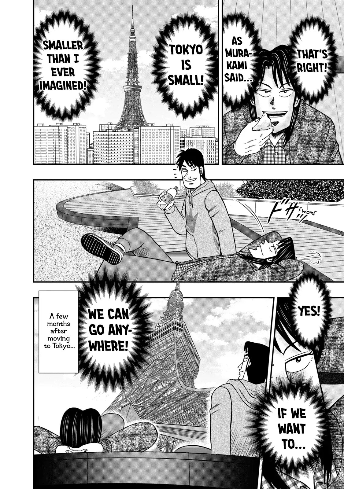 Joukyou Seikatsu-roku Ichijou Chapter 6 page 18 - 
