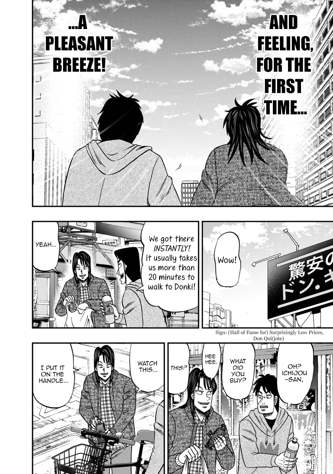 Joukyou Seikatsu-roku Ichijou Chapter 6 page 4 - 