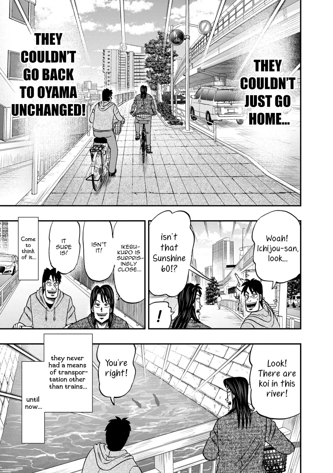 Joukyou Seikatsu-roku Ichijou Chapter 6 page 7 - 