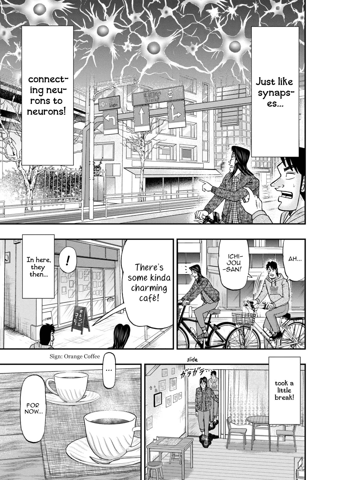 Joukyou Seikatsu-roku Ichijou Chapter 6 page 9 - 