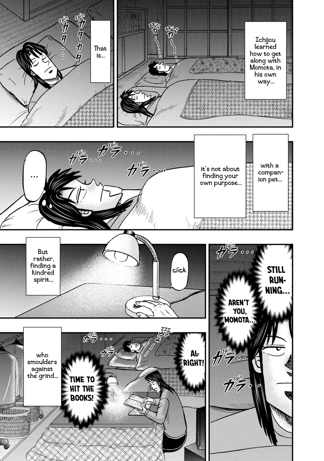 Joukyou Seikatsu-roku Ichijou Chapter 7 page 13 - 