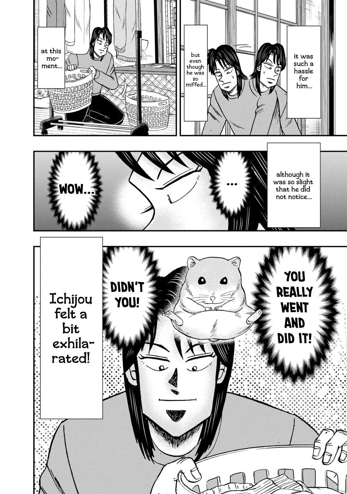 Joukyou Seikatsu-roku Ichijou Chapter 7 page 16 - 