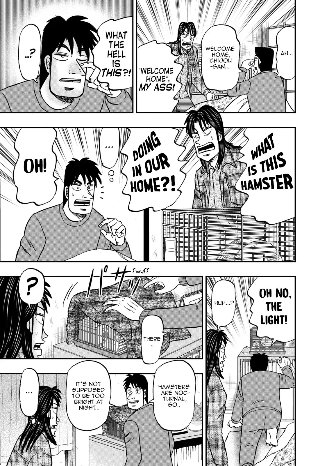 Joukyou Seikatsu-roku Ichijou Chapter 7 page 3 - 
