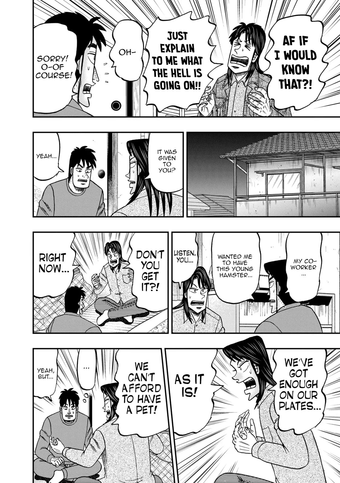 Joukyou Seikatsu-roku Ichijou Chapter 7 page 4 - 