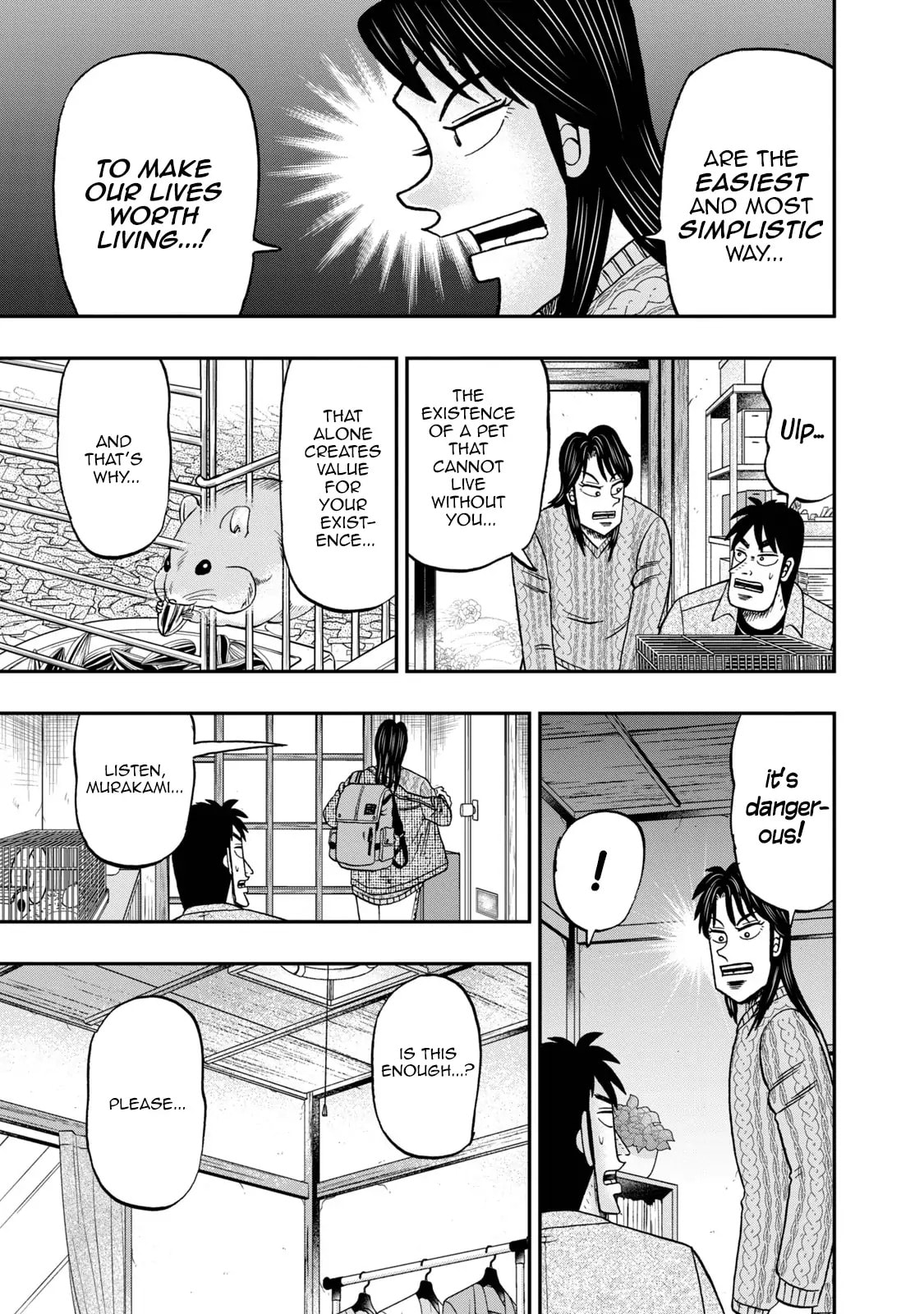Joukyou Seikatsu-roku Ichijou Chapter 7 page 7 - 