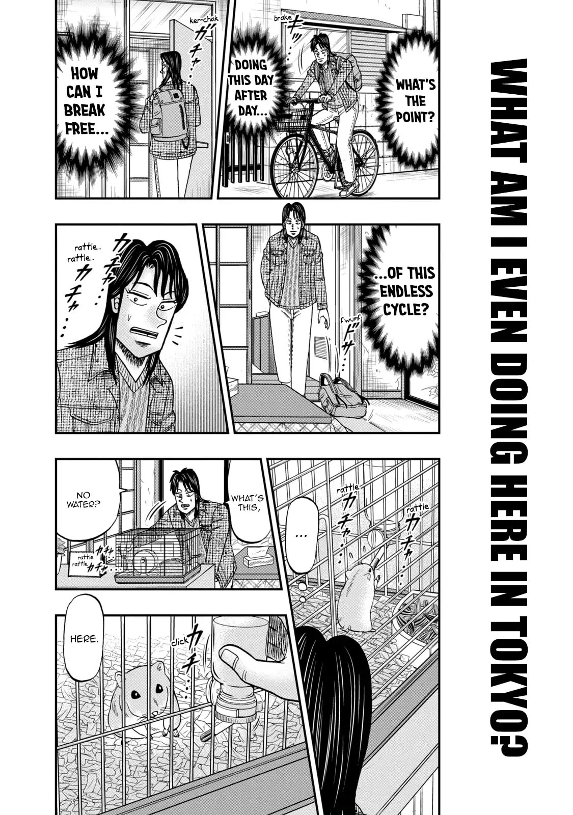 Joukyou Seikatsu-roku Ichijou Chapter 7 page 10 - 