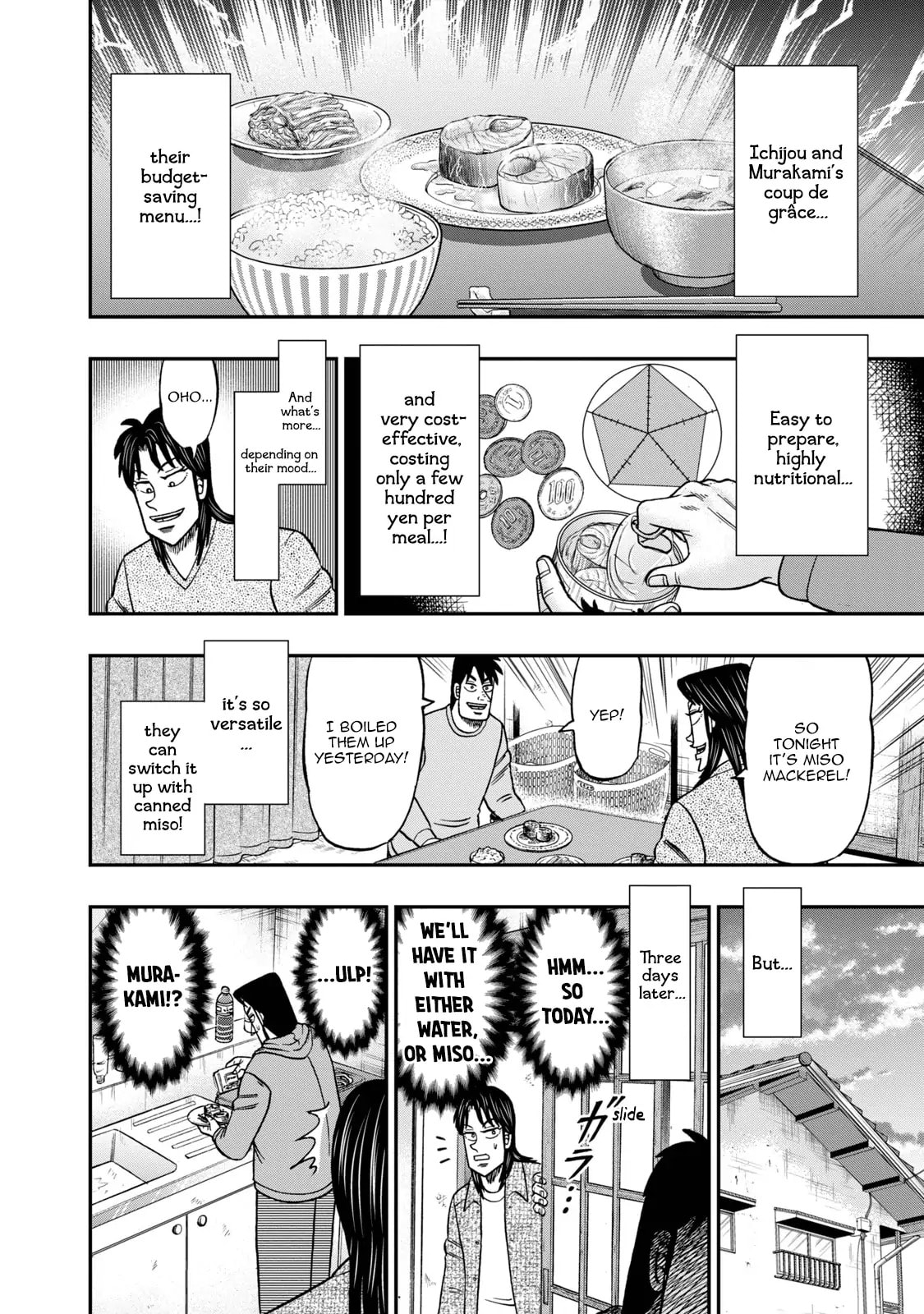Joukyou Seikatsu-roku Ichijou Chapter 8 page 11 - 