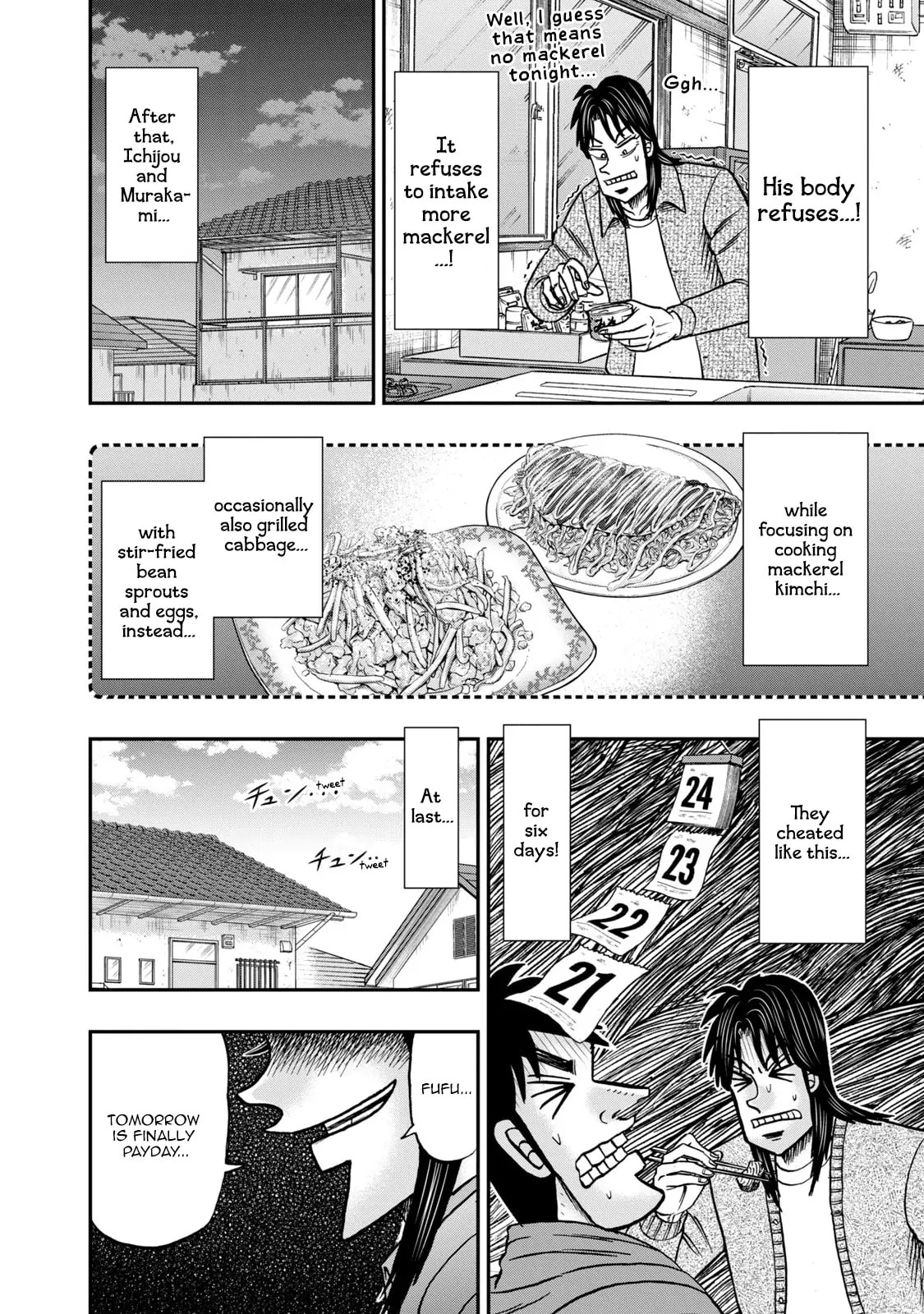 Joukyou Seikatsu-roku Ichijou Chapter 8 page 13 - 