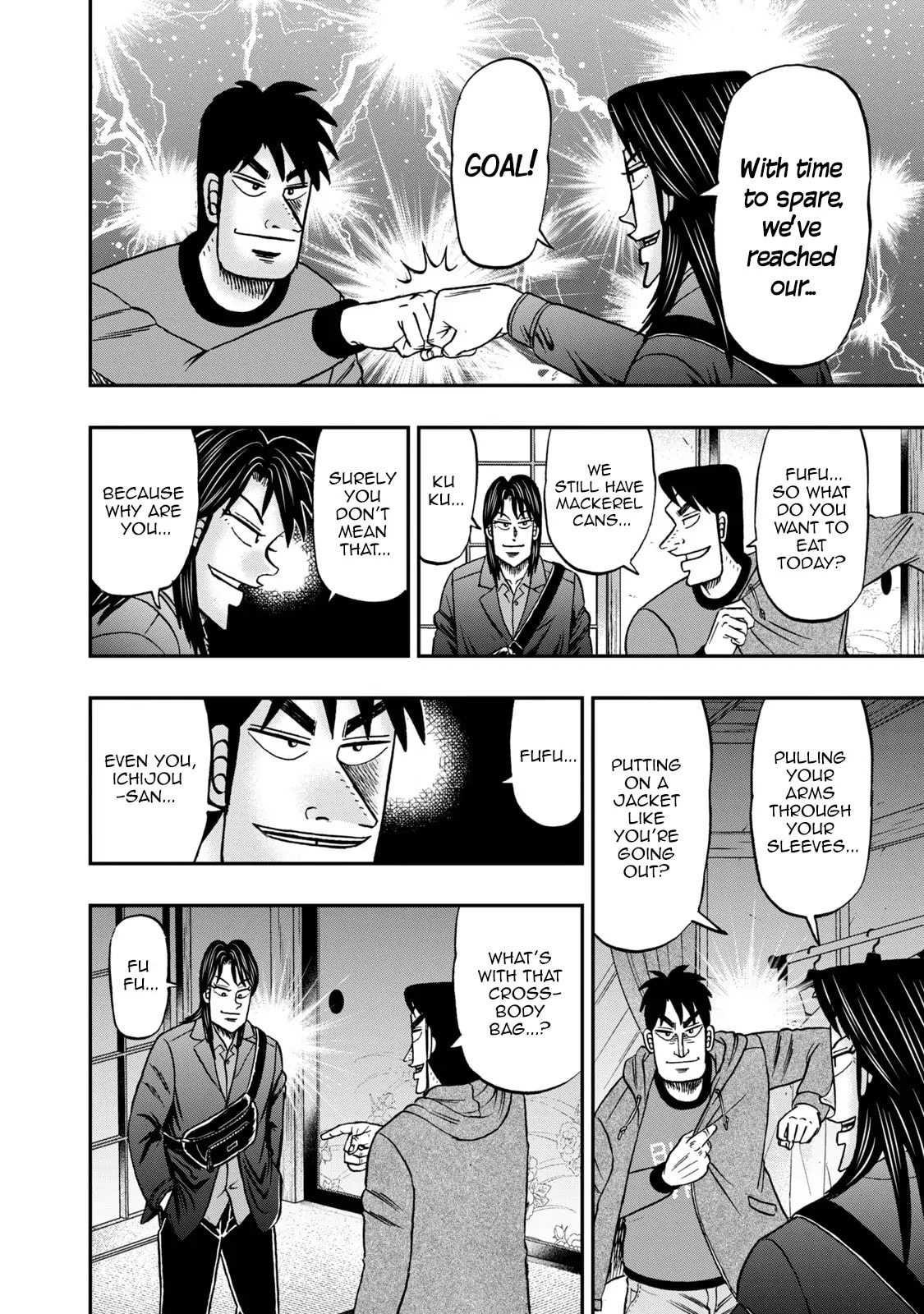 Joukyou Seikatsu-roku Ichijou Chapter 8 page 15 - 