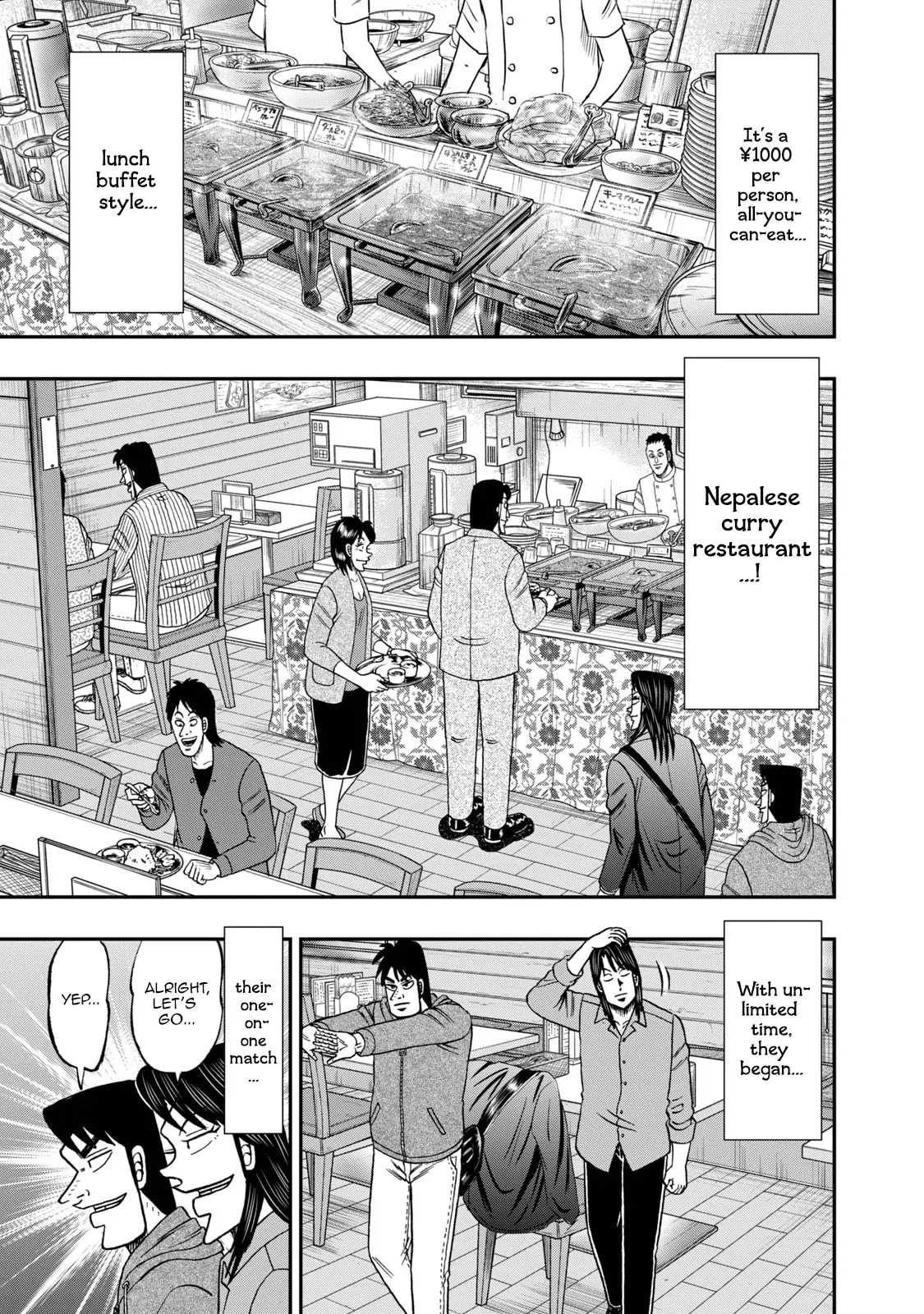 Joukyou Seikatsu-roku Ichijou Chapter 8 page 18 - 
