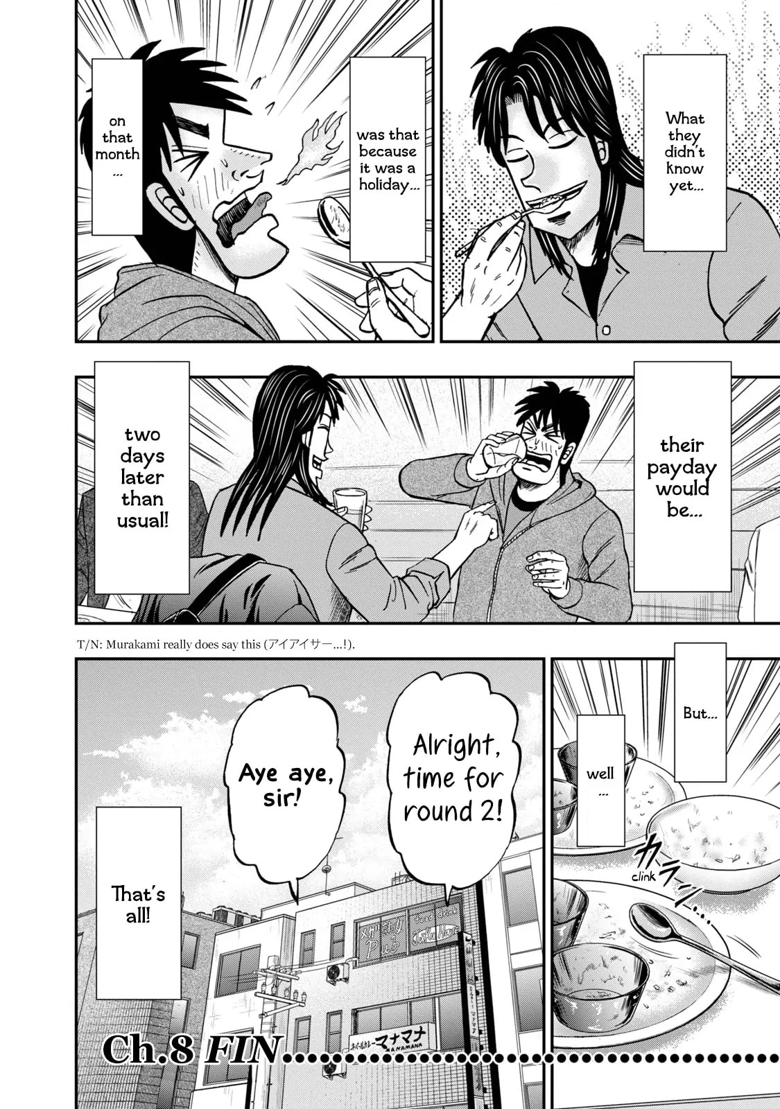 Joukyou Seikatsu-roku Ichijou Chapter 8 page 20 - 