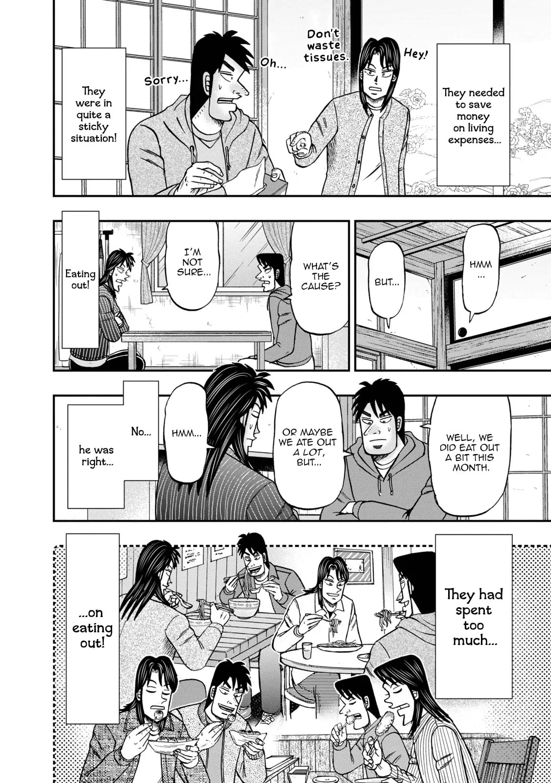 Joukyou Seikatsu-roku Ichijou Chapter 8 page 5 - 