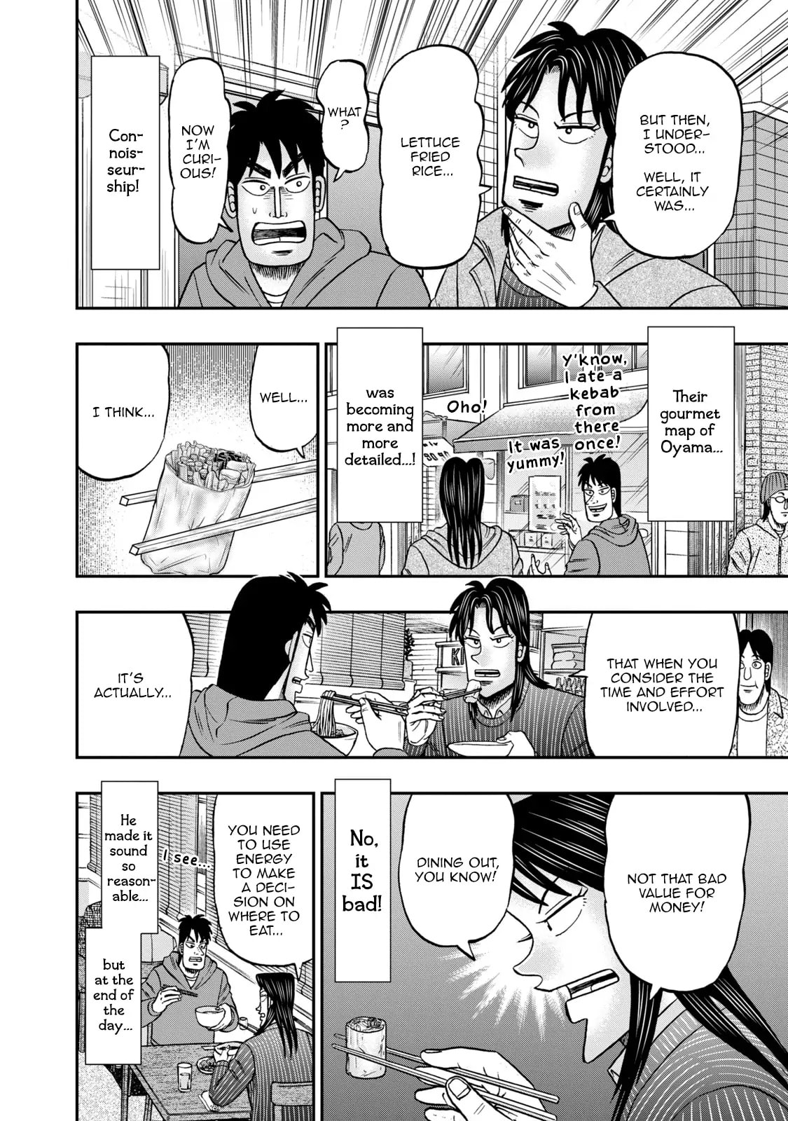 Joukyou Seikatsu-roku Ichijou Chapter 8 page 9 - 