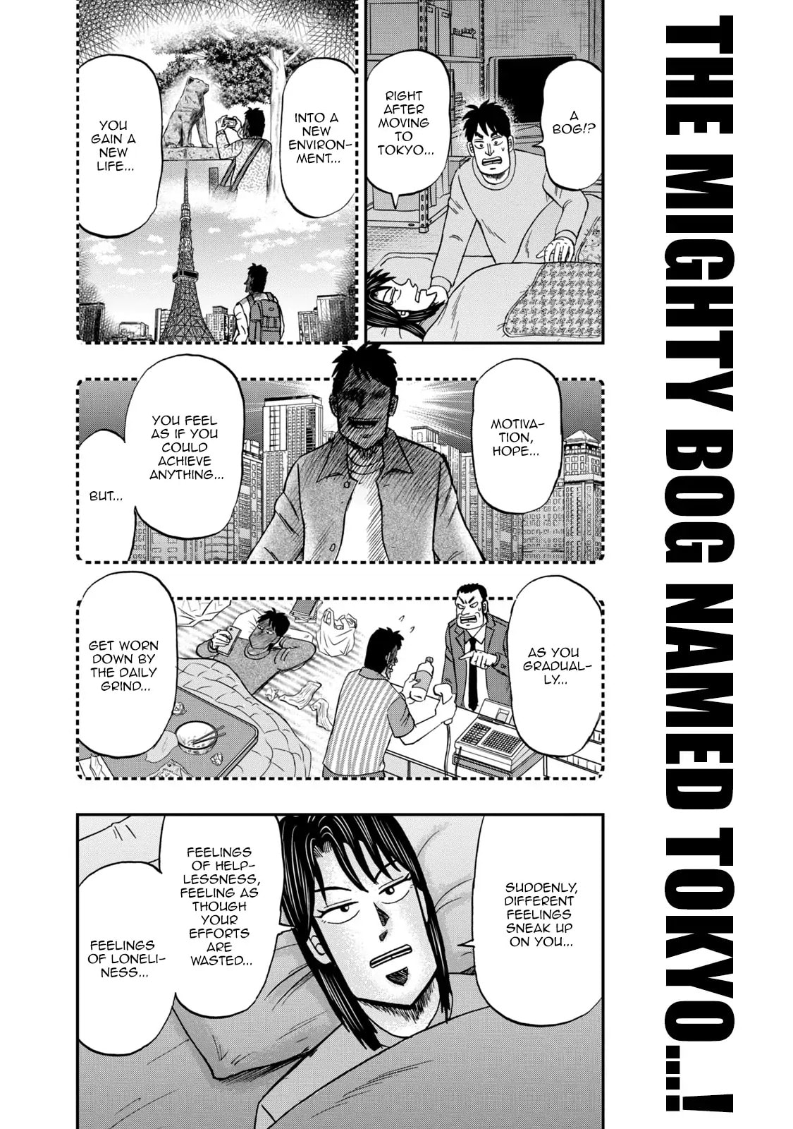 Joukyou Seikatsu-roku Ichijou Chapter 9 page 14 - 