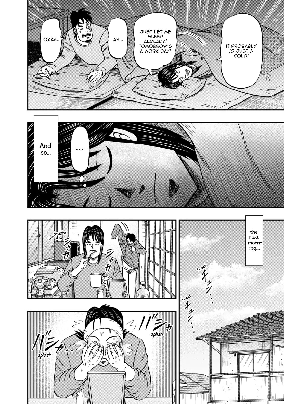 Joukyou Seikatsu-roku Ichijou Chapter 9 page 16 - 