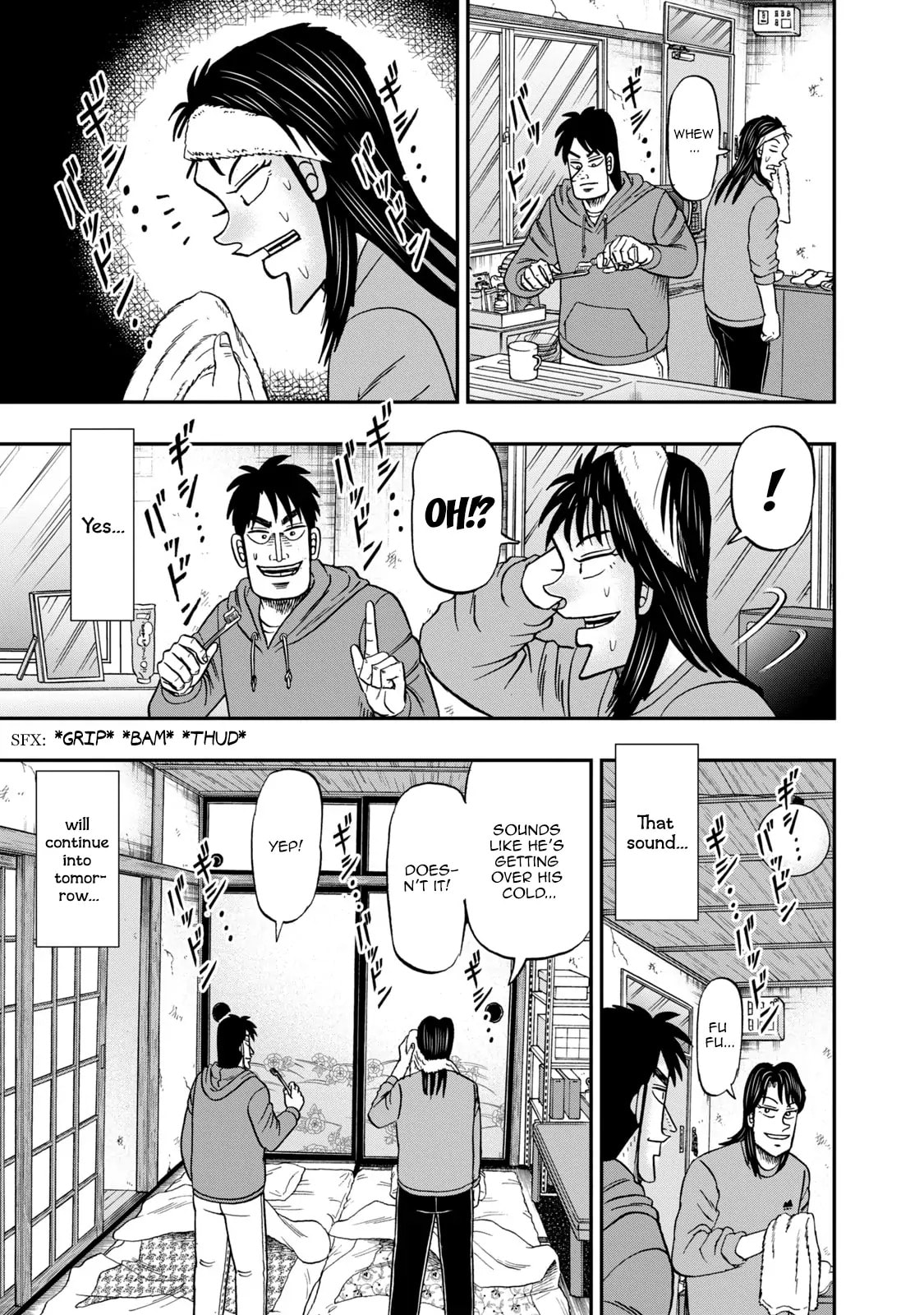 Joukyou Seikatsu-roku Ichijou Chapter 9 page 17 - 